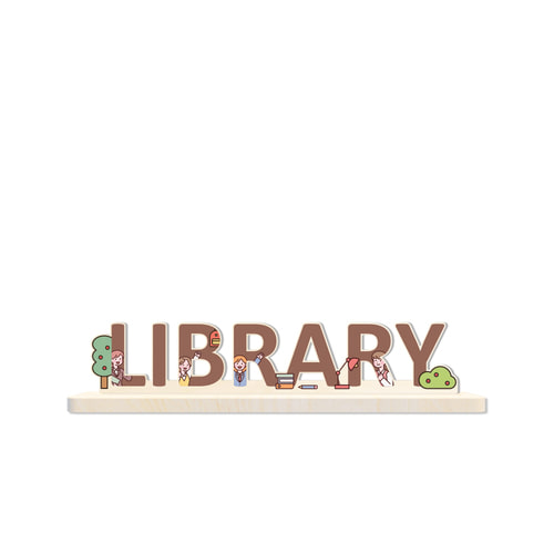 자작나무 15T 스탠드형 단면 라이브러리 도서관 소품